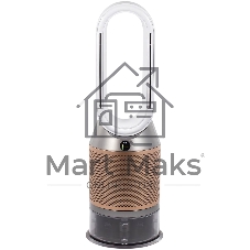 Очиститель-увлажнитель воздуха Dyson PH05 545007-01 белый/золотистый, 40 м², 5 л, HEPA H13, угольный фильтр, SCO-катализатор, УФ-стерилизация воды, управление со смартфона, датчики качества воздуха, 6 режимов работы