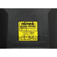 Минимойка Huter M M2500-PW-PRO 2500Вт (900/70/8/52)