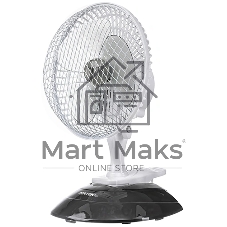 Вентилятор Centek CT-5003 серый/белый, настольный, 20 Вт, 2 скорости, 15 см