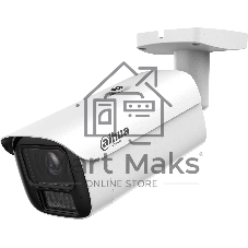 Камера видеонаблюдения IP Dahua DH-IPC-HFW5259E1P-ZE-IL 2.7-13.5мм цв.