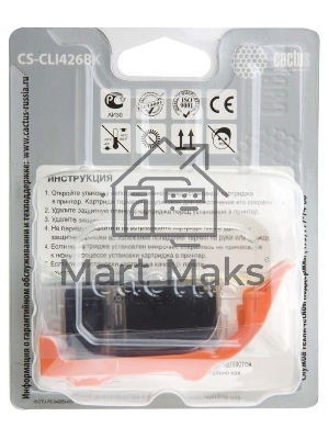 Картридж струйный Cactus CS-CLI426BK черный (8,4 мл.) для Canon MG5140/5240/6140/8140/MX884