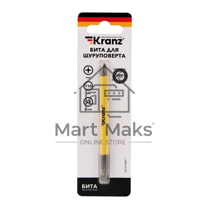 Бита для шуруповерта KRANZ PH2х110 мм