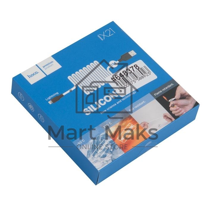 Кабель USB 2.0 hoco X21, силиконовая оплетка, AM/Lightning M, бело-черный, 1м