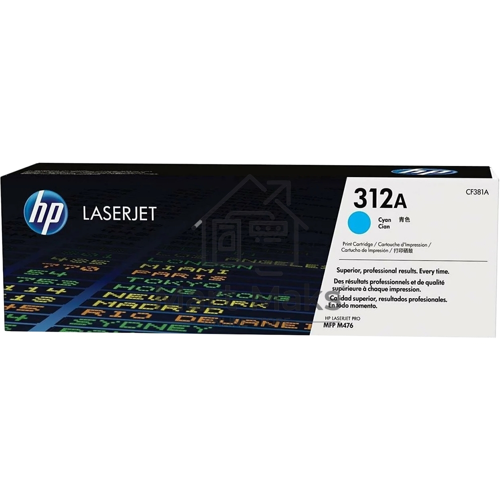 Тонер Картридж HP 312A CF381A голубой для HP CLJ Pro M476 (2400стр.)