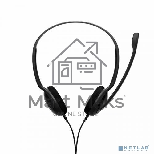 Гарнитура EPOS / Sennheiser Headset PC 8, Stereo, USB, 1000432/504197