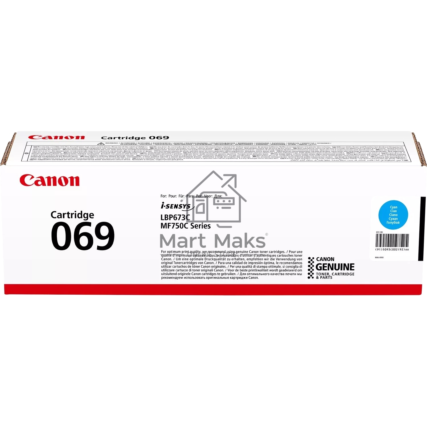Картридж лазерный Canon 069C (5093C002) голубой (1900 стр.) для Canon MF752Cdw/754Cdw, LBP673Cdw