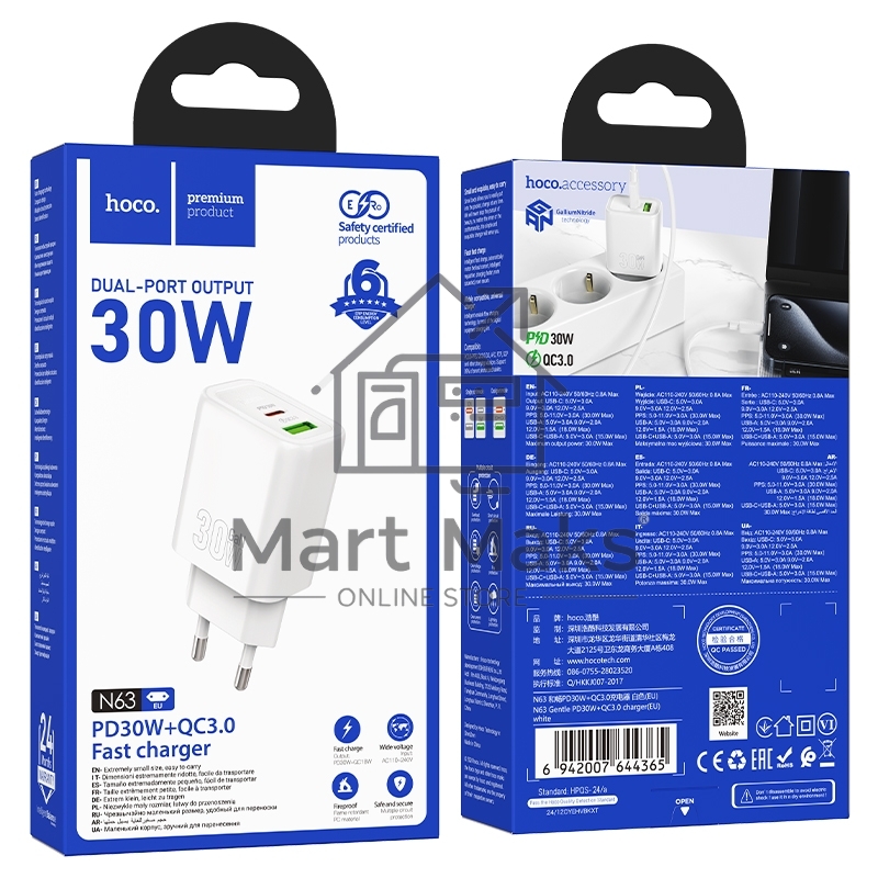 Зарядное устройство Hoco 30Вт, 3А, QC3.0/PD, 1xUSB, 1xType-C, N63, белый, коробка