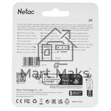 Флешка USB Netac UM2 (NT03UM2N-016G-20BK), 16Gb, USB 2.0, R/W 100/40, серебристый/черный