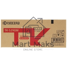 Картридж лазерный Kyocera TK-5290M (1T02TXBNL0) пурпурный для P7240cdn 13000 стр