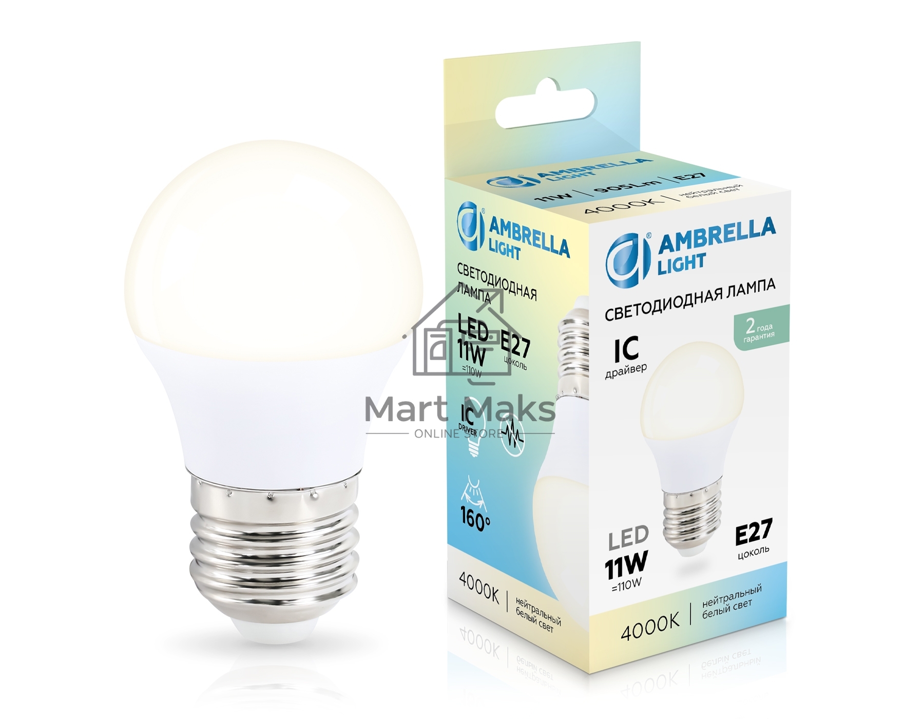 Лампа светодиодная	451104 LED G45 11W IC E27 4000K 175-265V
