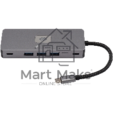 Стыковочная станция Digma DS-810