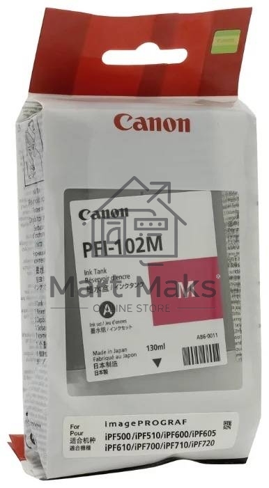 Картридж струйный Canon PFI-102M (0897B001) пурпурный (130 мл.) для Canon imagePROGRAF iPF605, iPF610., iPF650, iPF655, iPF710, iPF755, LP17, iPF510