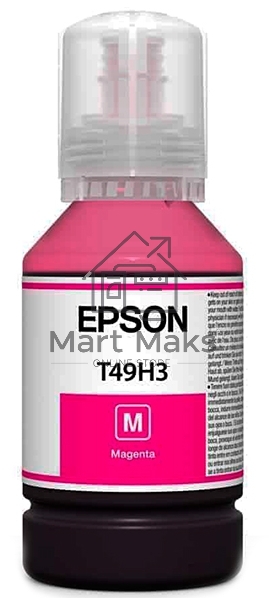 Чернила Epson C13T49H300 Magenta (140 мл)