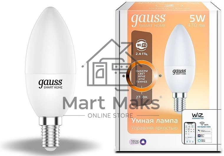 Лампа Светодиодная Gauss Smart Home DIM E14 C37 5 Вт 2700К 1/10/40