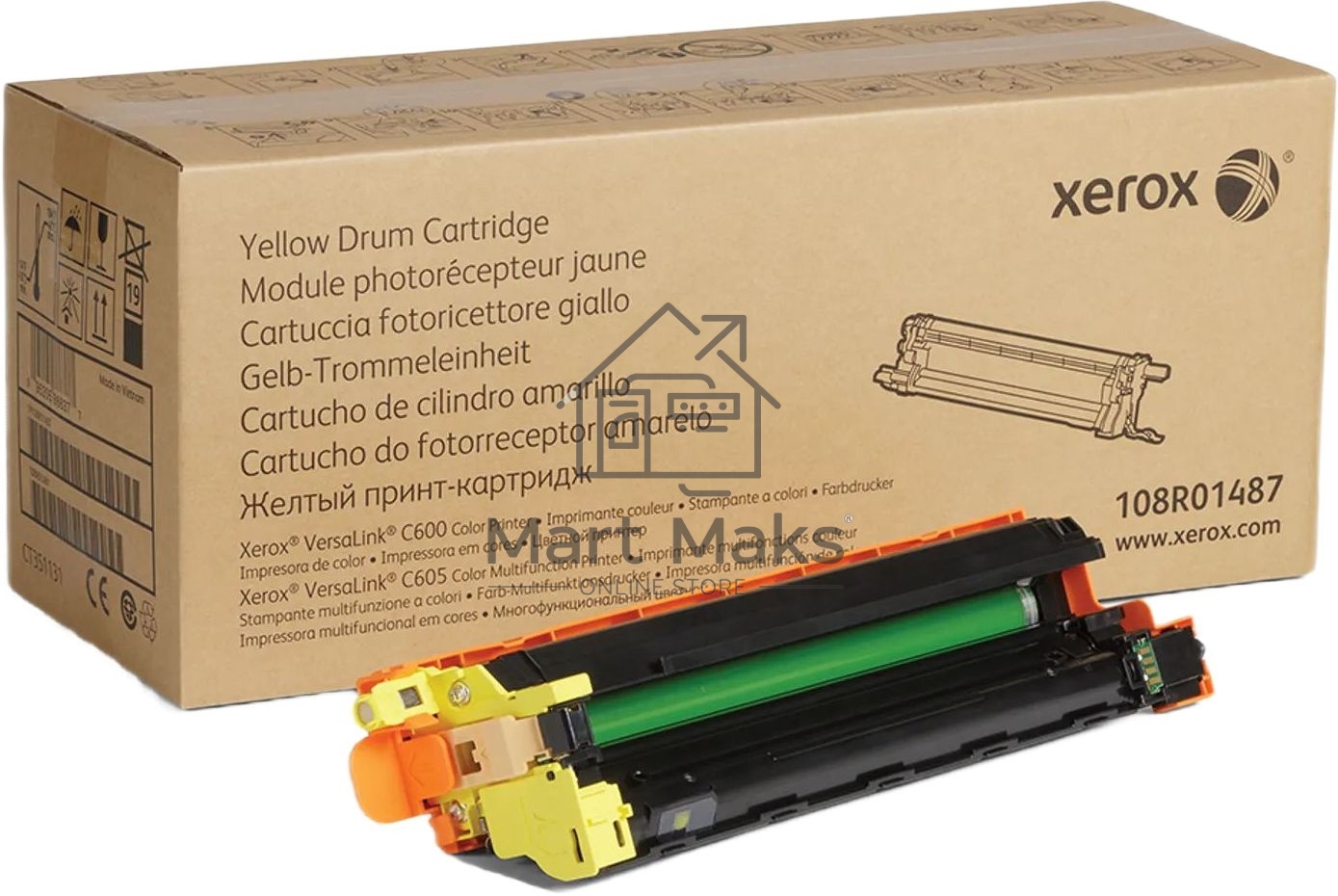 Барабан XEROX 108R01487 желтый,yellow (40000 стр)для VersaLink C600/C605(Channels)