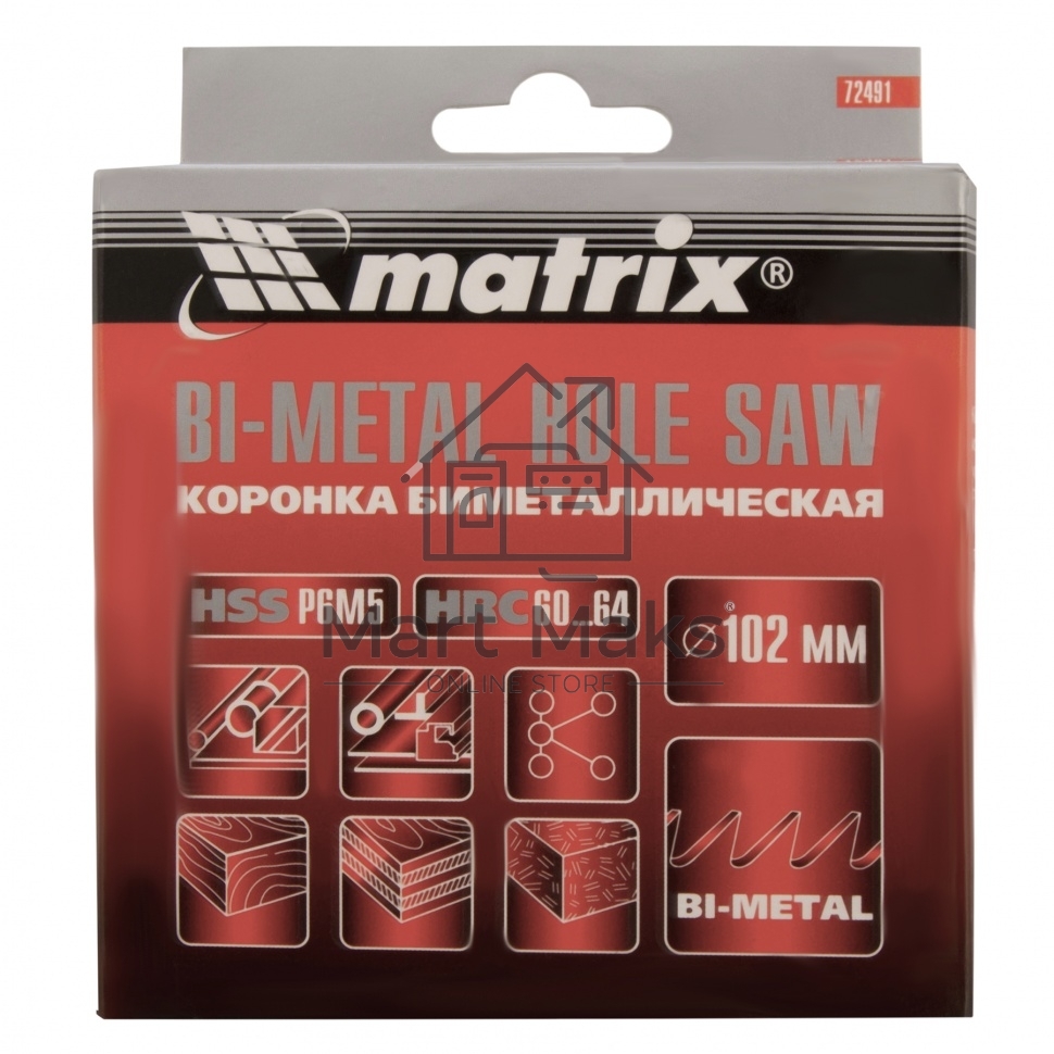 Коронка BIMETAL, 102 мм Matrix