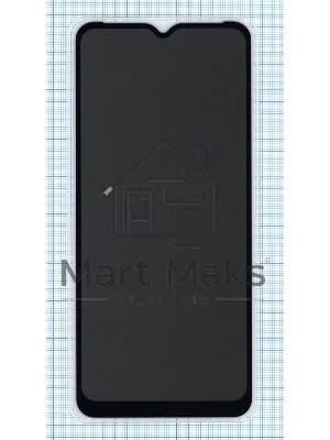 Защитное стекло Privacy 