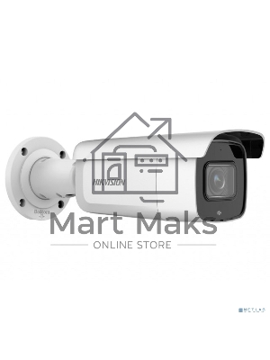 Уличная IP-камера Hikvision 4Мп с EXIR-подсветкой до 30м и технологией AcuSense1/2,8