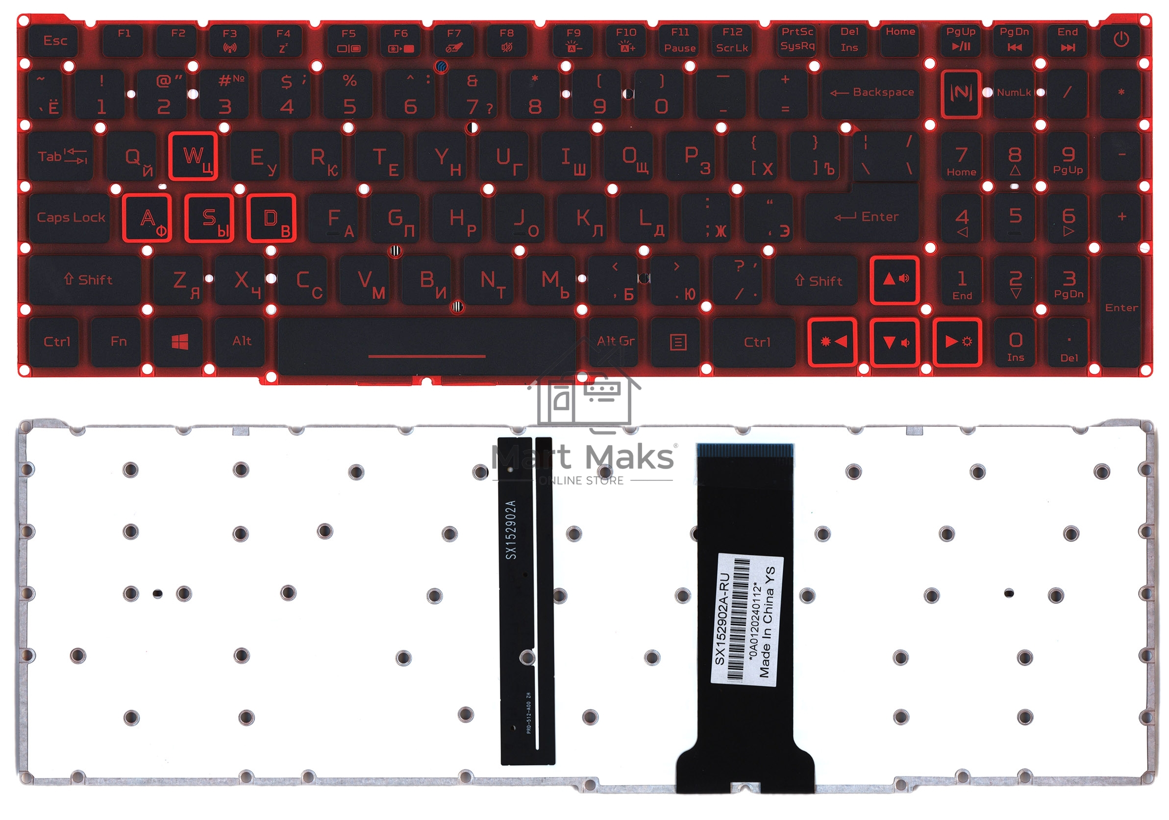 Клавиатура для ноутбука Acer Nitro 5 AN515-54 черная с красной подсветкой (красная подложка)