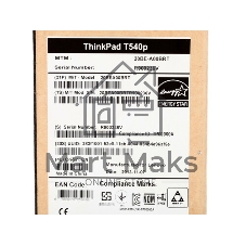 Петли для ноутбука Lenovo ThinkPad L540