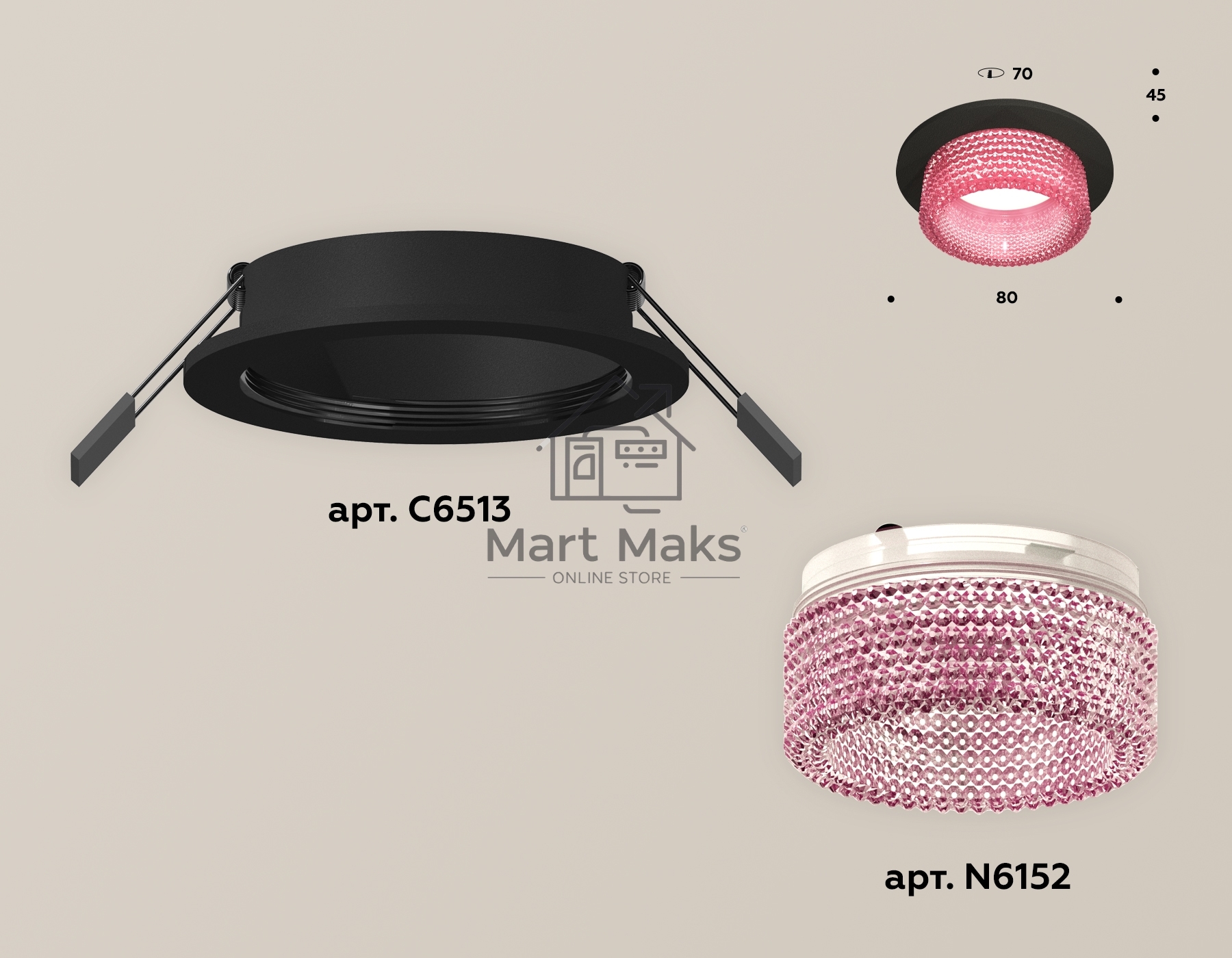 Комплект встраиваемого светильника Ambrella light XC6513042 SBK/PI черный песок/розовый MR16 GU5.3 (C6513, N6152)