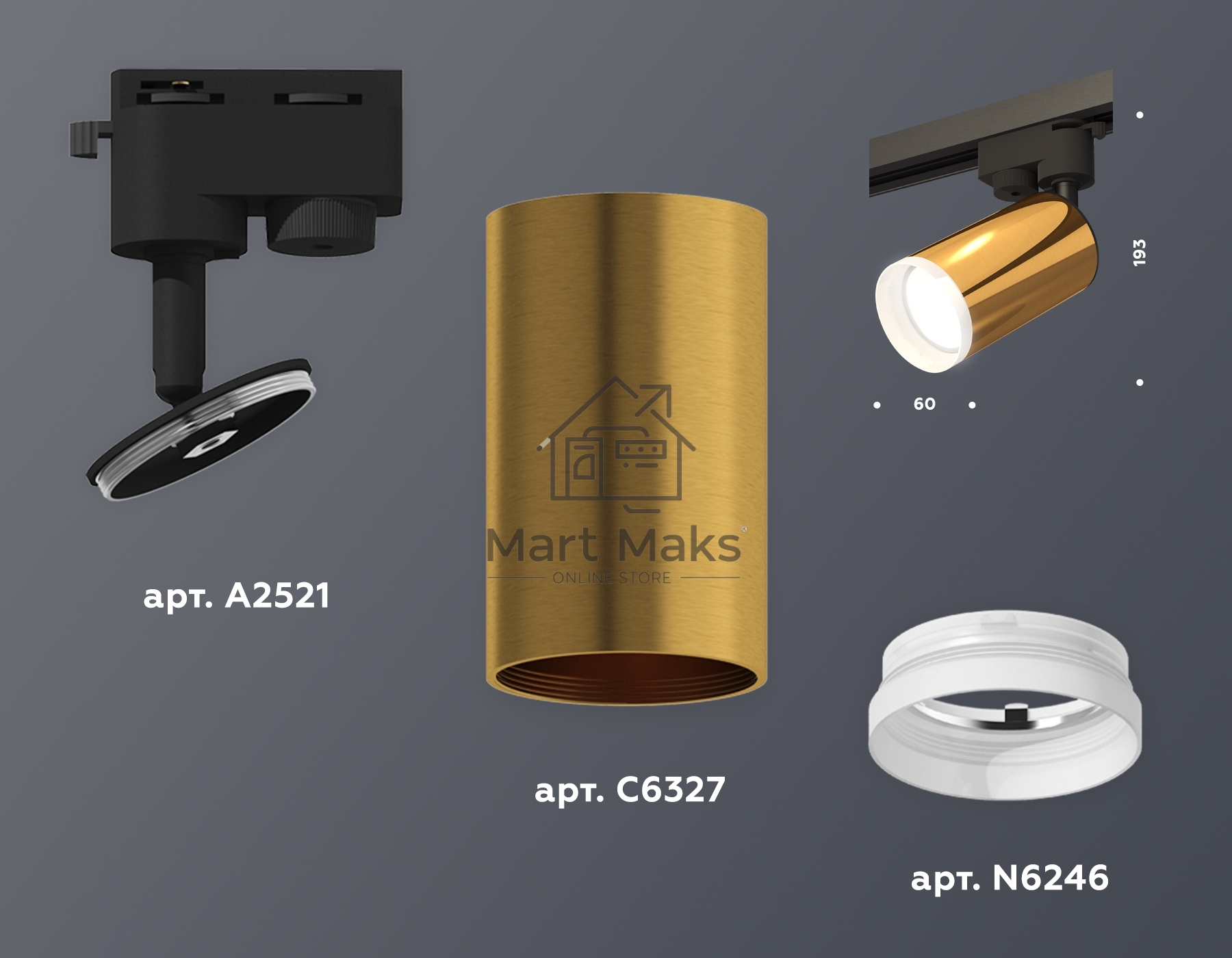 Светильник Ambrella light XT6327012 PYG/SBK/FR золото желтое полированное/черный песок/белый матовый MR16 GU5.3