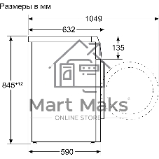 Стиральная машина Bosch WAN28201ME белый, загрузка фронтальная 8 кг, 1400 об/мин, класс A