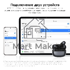 Наушники TWS Xiaomi Redmi Buds 8 Pro голубой, внутриканальные, Bluetooth, активное шумоподавление, до 8 ч