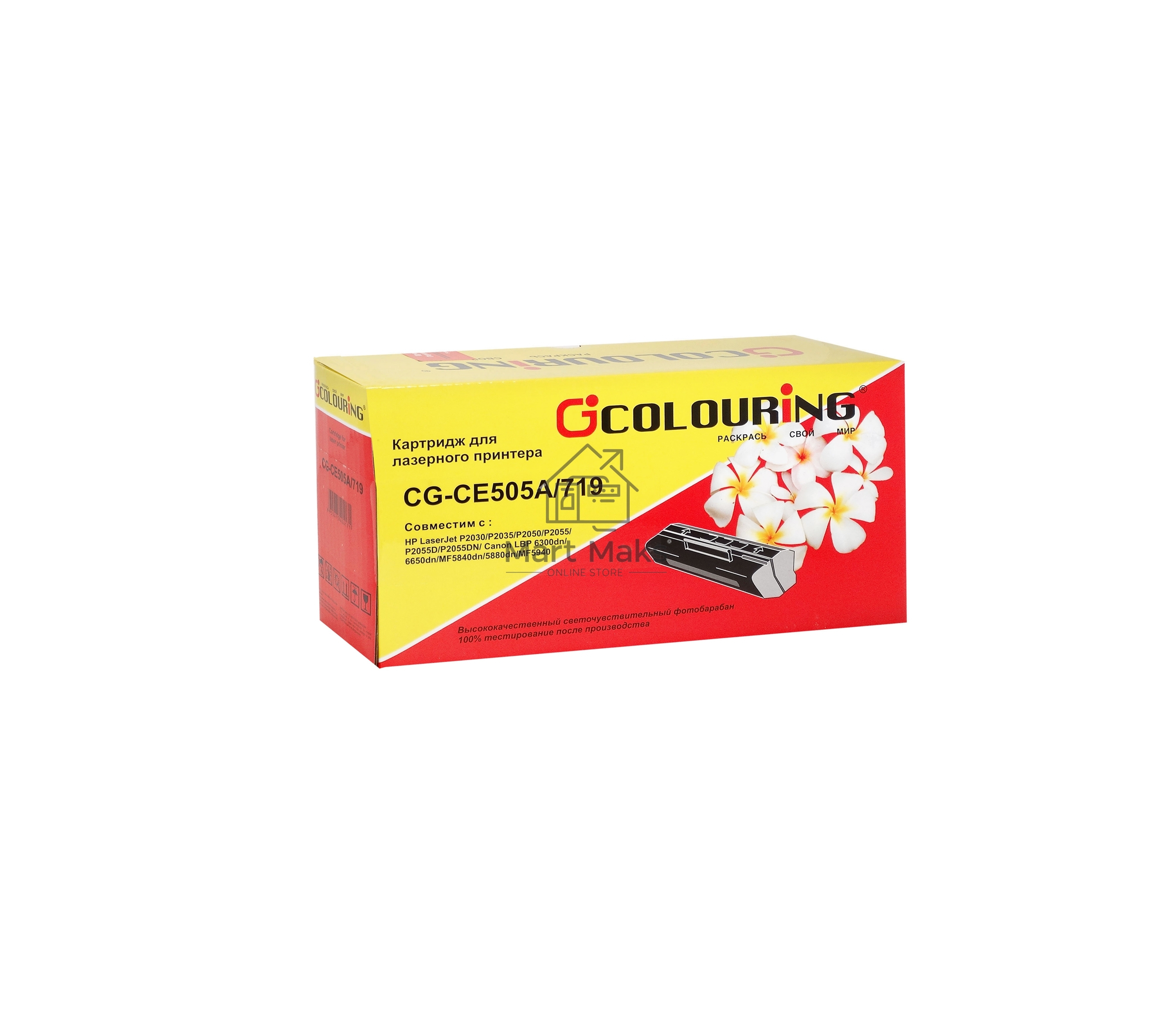 Картридж лазерный Colouring CG-CE505A/719 черный (2300 стр.) для принтеров HP LJ P2030/P2035/P2050/P2055/P2055D/P2055DN/Canon LBP 6300dn/6650dn/MF5840dn/5880dn/MF5940