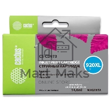 Картридж струйный Cactus CS-CD973 №920XL пурпурный (14.6 мл.) для HP Officejet 6000/6500/7000/7500
