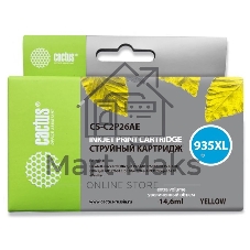 Картридж струйный Cactus CS-C2P26AE №935XL желтый (15 мл) для HP DJ Pro 6230/6830