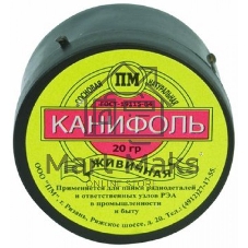 Канифоль FIT 60551 сосновая 20 гр Канифоль FIT 60551 сосновая 20 гр
