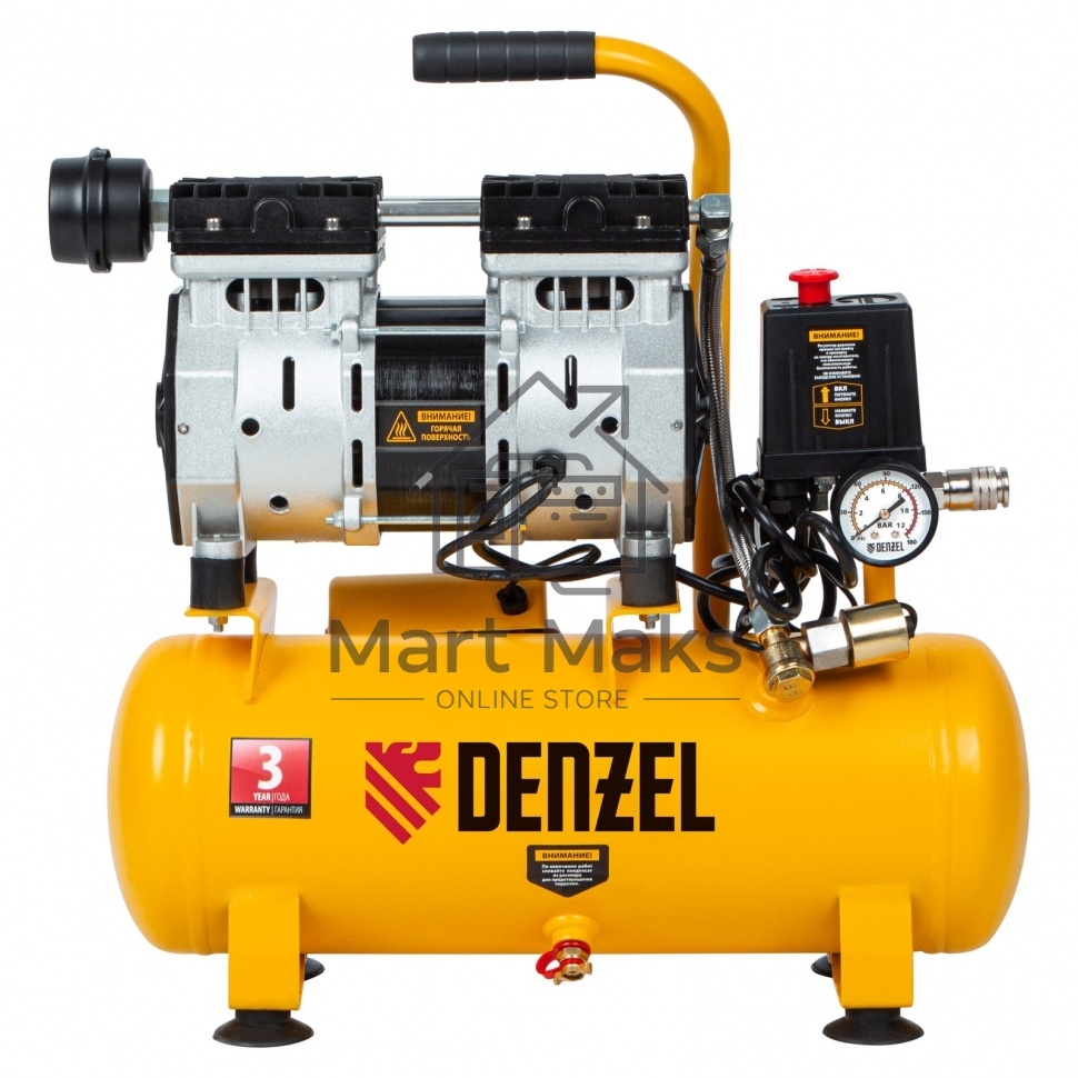Компрессор DLS650/10 безмаслянный малошумный 650 Вт, 120 л/мин,ресивер 10 л Denzel