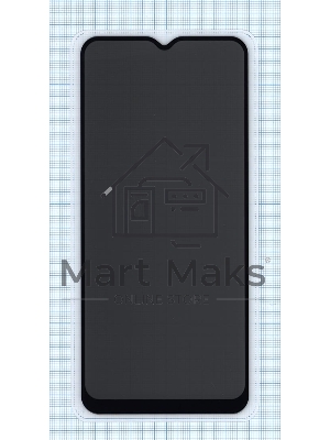 Защитное стекло Privacy 