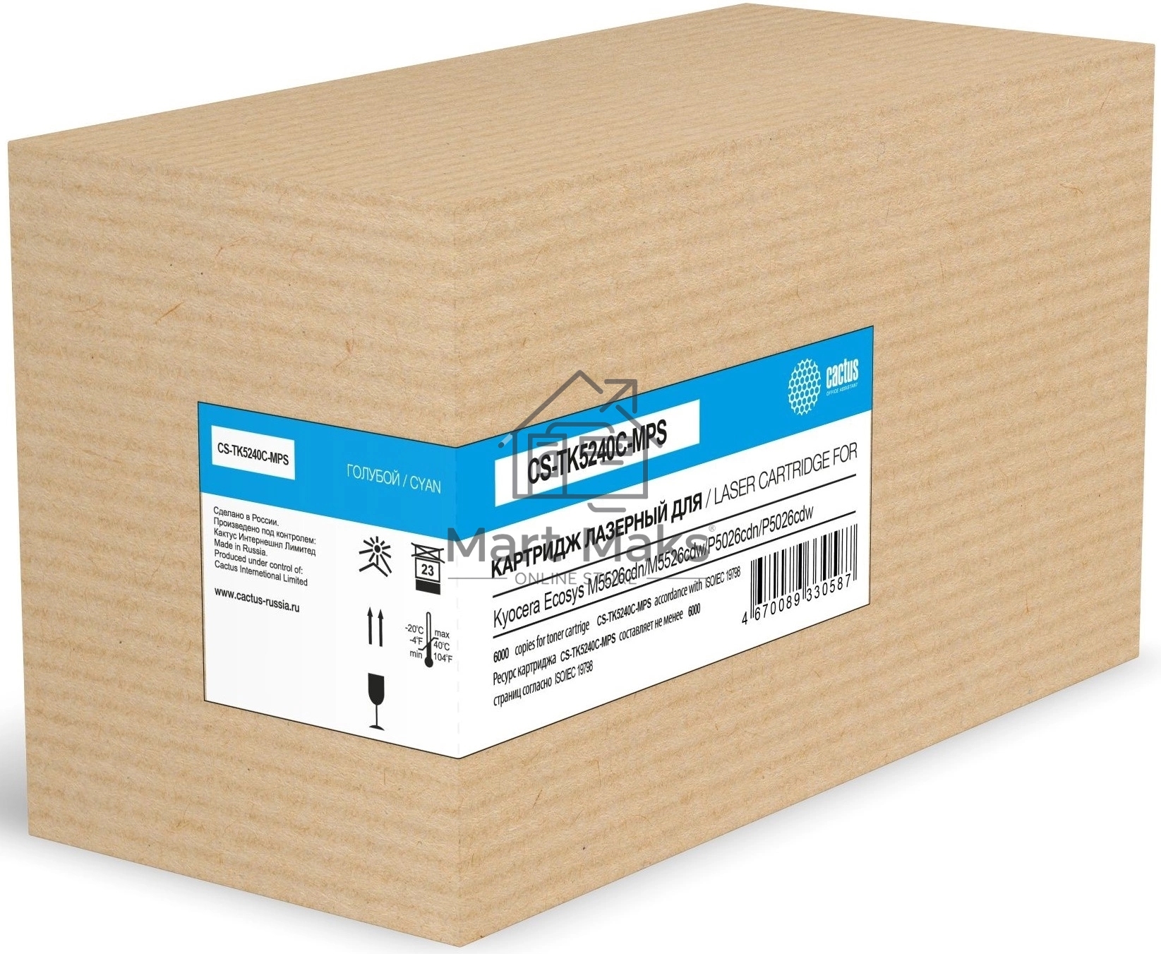 Картридж лазерный Cactus CS-TK5240C-MPS (TK-5240C) голубой (6000 стр.) для Kyocera Ecosys M5526cdn/M5526cdw/P5026cdn/P5026cdw