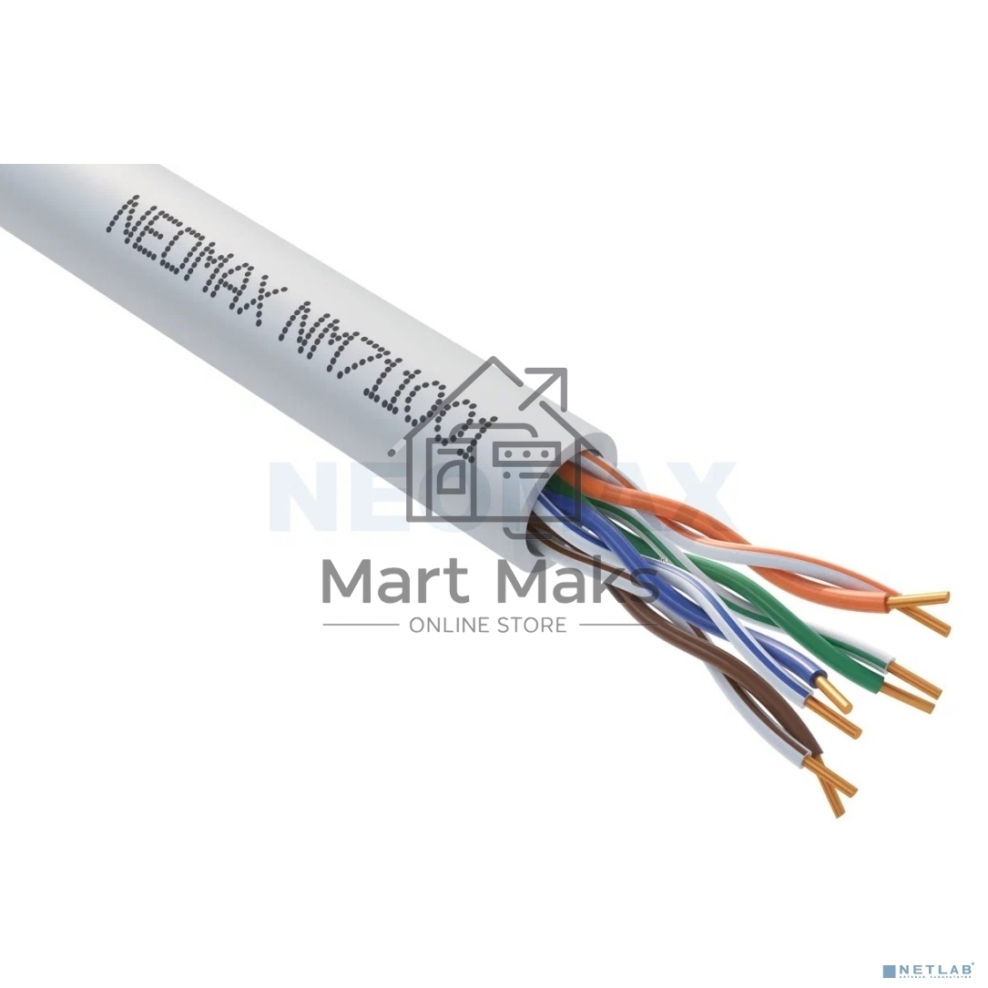 Кабель NEOMAX NM711001 U/UTP cat.5e 4x2x0.46, 24 AWG, медь, внутренний, PVC, 305м, серый