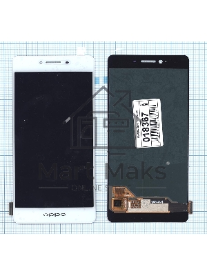 Дисплей для Oppo R7s белый
