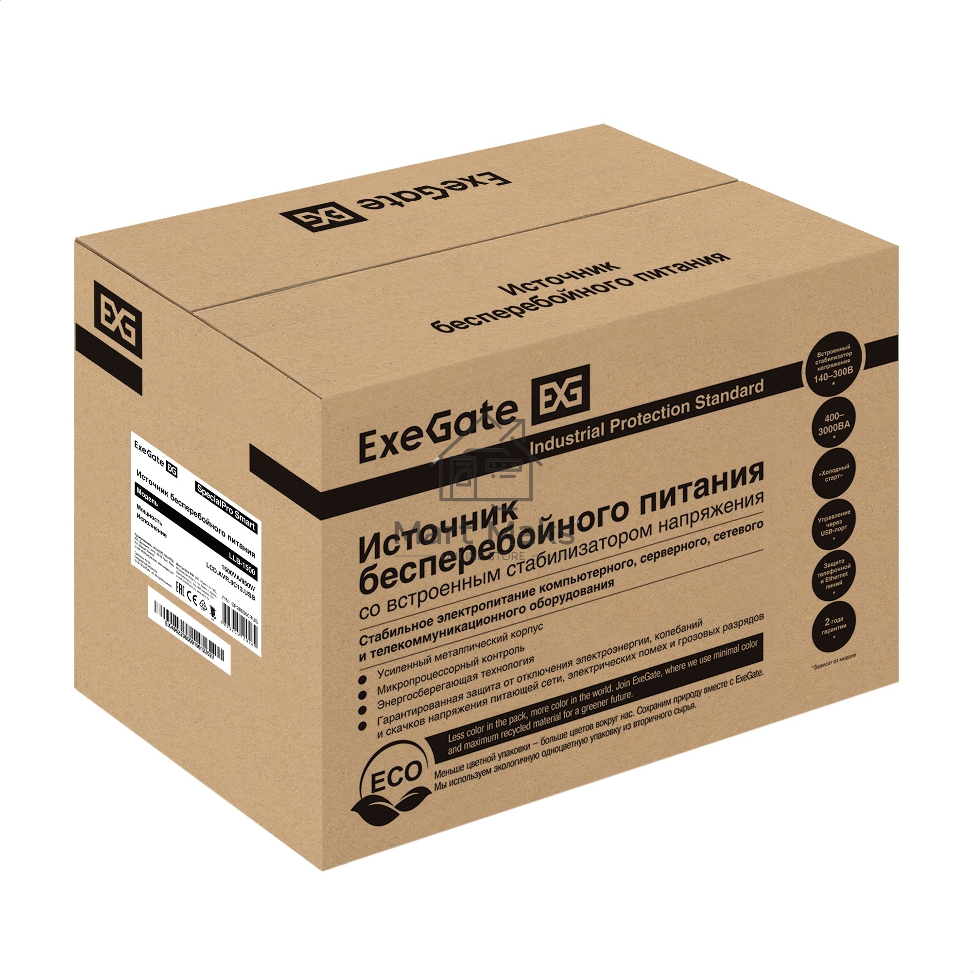 Источник бесперебойного питания ExeGate EP285500RUS SpecialPro Smart LLB-1500.LCD.AVR.C13.RJ.USB<1500VA/950W, LCD, AVR, 6*IEC-C13, RJ45/11, USB, Black>