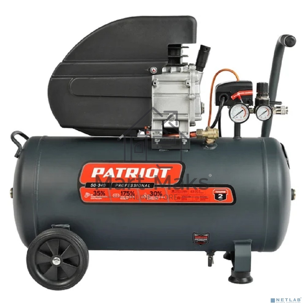 Компрессор Patriot поршневой масляный Professional 50-340, 340 л/мин, 8 бар, 2000 Вт, 50 л, быстросъемный 1/4