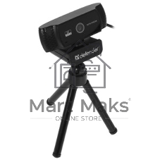 Веб-камера Defender G-lens 2591 2560x1440, 30 кадр/с, USB, микрофон, крепление на мониторе