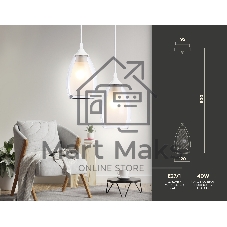 Светильник Ambrella light TR3534 WH/CL/FR белый/прозрачный/белый матовый E27 max 40W D120*800