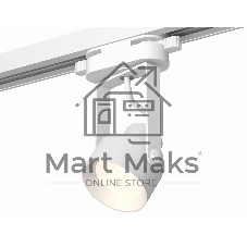 Светильник Ambrella light XT6601001 WH/SWH белый/белый песок MR16 GU10 (C6601, N6101)