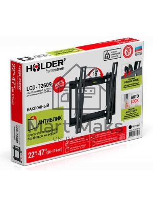 Кронштейн для телевизора Holder LCD-T2609 черный 22