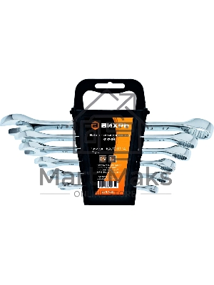 Набор комбинированных ключей 6 шт. 6 - 17