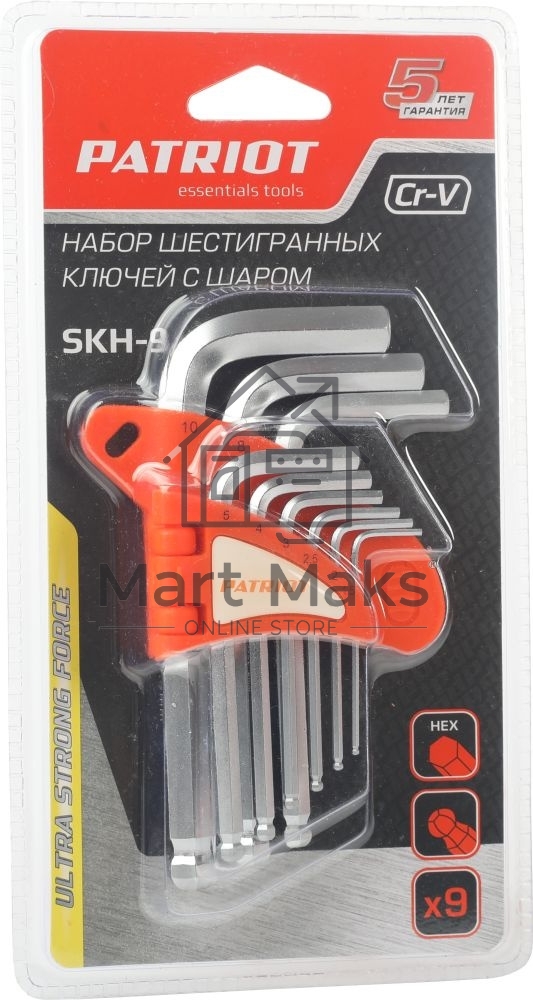 Набор ключей PATRIOT SKH-9, шестигранные с шаром,1,5-10мм, CRV, 9 шт