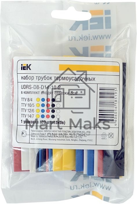 Набор трубок термоусадочных тонкостен. ТТУ 2/1; 4/2; 6/3; 8/4 (Ж; С; К; Ч; Б) 20х8см разноцвет. IEK UDRS-D2-D8-10-2