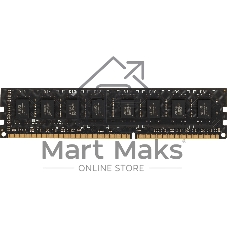 Оперативная память AMD Radeon R5, DDR3, 8GB (1x8GB), 1600MHz, CL11, DIMM