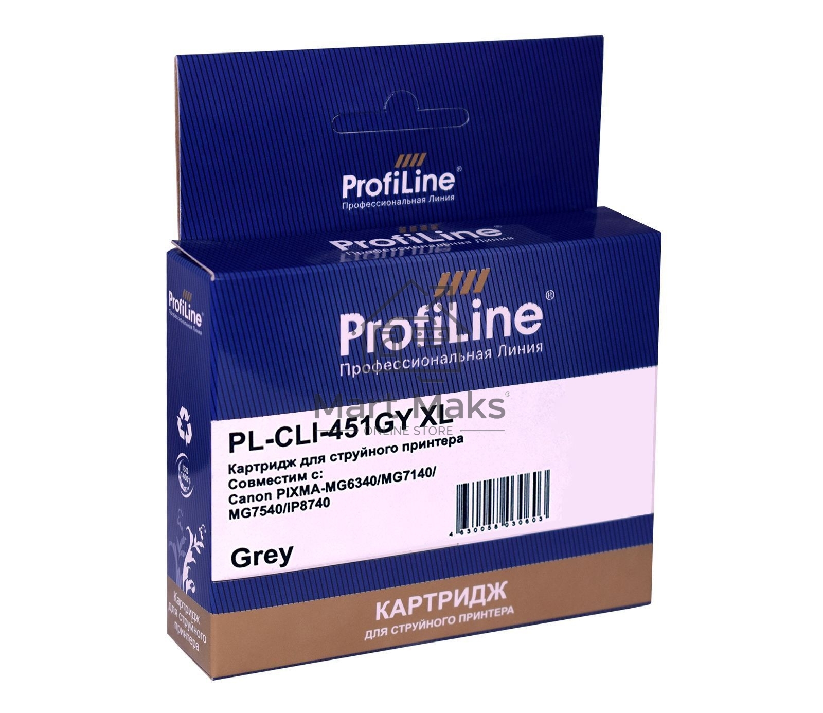 Картридж струйный совместимый ProfiLine PL-CLI-451GY XL для Canon PIXMA iP7240/MG5440/MG5540/MG6340/MG6440/MG7140/MX924 Grey водн PL