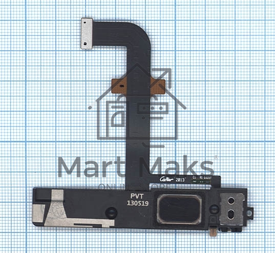 Шлейф с разъемом питания (Dock Connector), микрофоном и звонком для Lenovo K900 черный