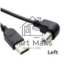 Кабель USB 2.0 на USB-B угол влево 0,3 м